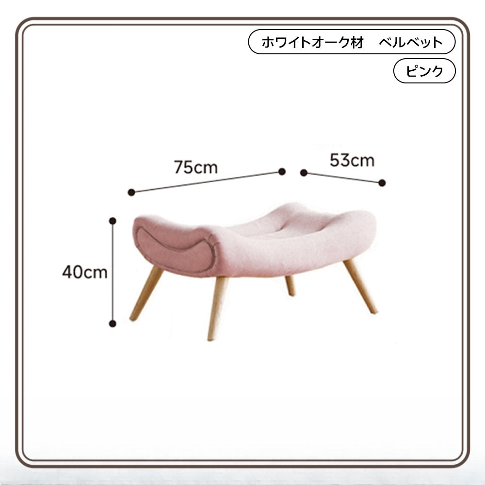 高背椅子 モダン快適デザイン