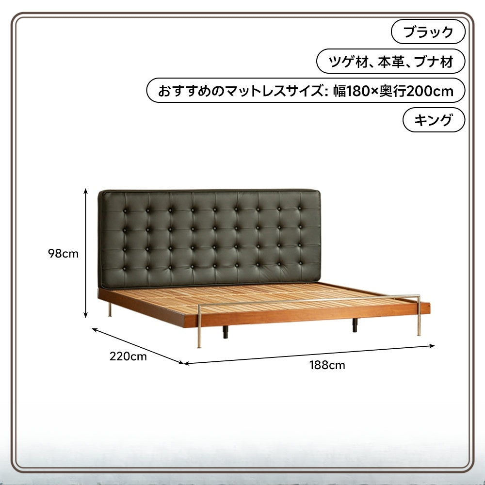 コンパクトなモダンな木製ベッドフレーム