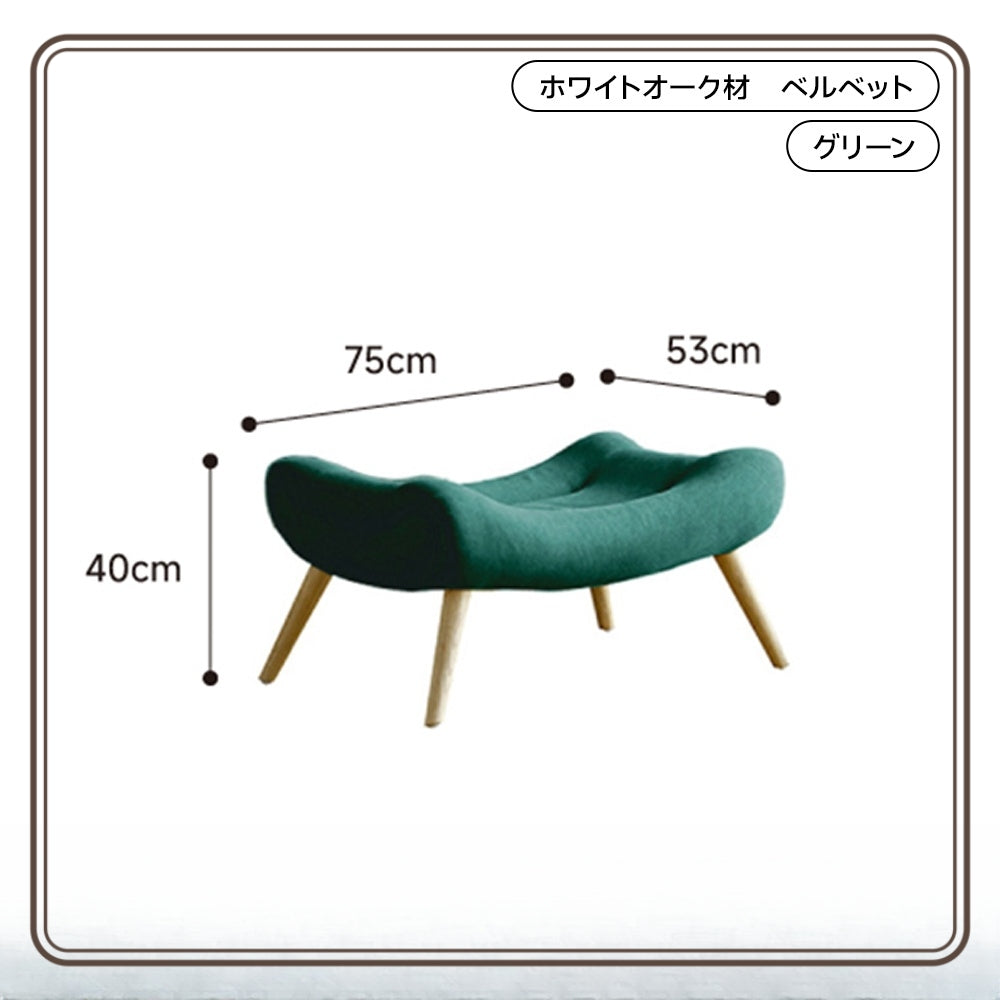 高背椅子 モダン快適デザイン