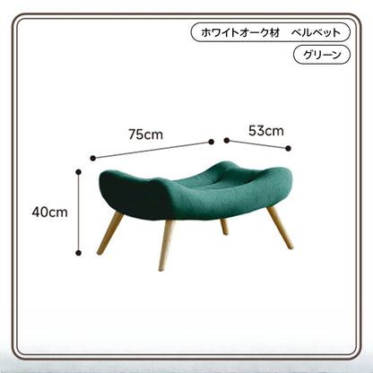 高背椅子 モダン快適デザイン