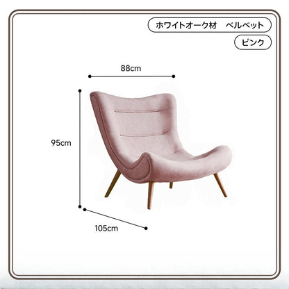 高背椅子 モダン快適デザイン