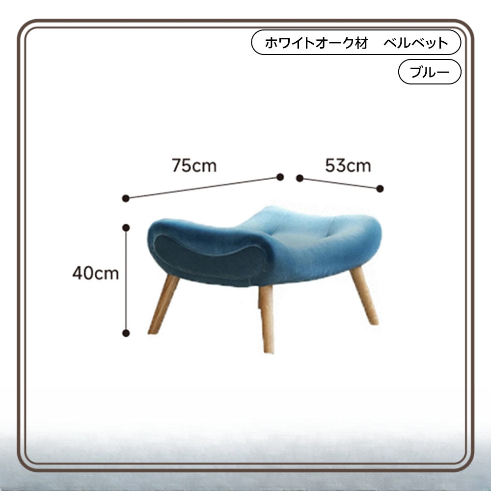 高背椅子 モダン快適デザイン