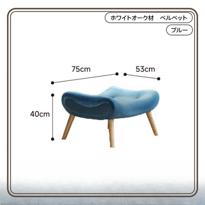 高背椅子 モダン快適デザイン