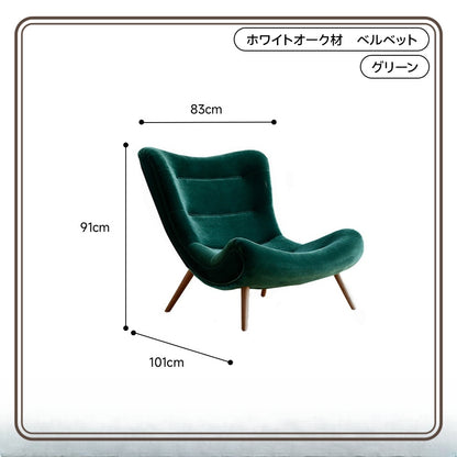 高背椅子 モダン快適デザイン