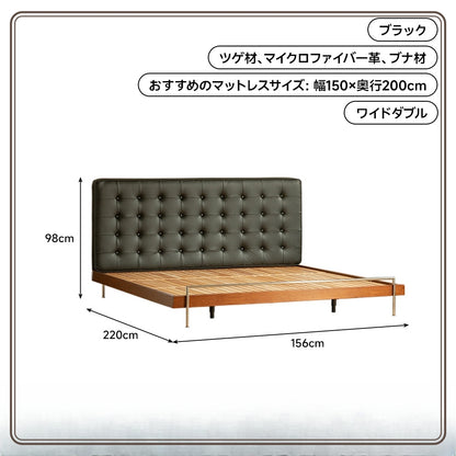 コンパクトなモダンな木製ベッドフレーム