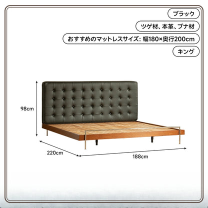 コンパクトなモダンな木製ベッドフレーム