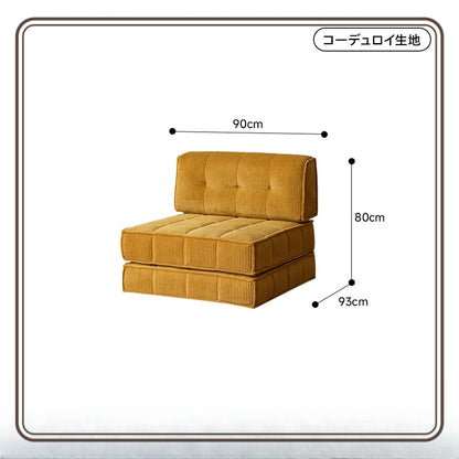 レトロなマスタードイエローのソファ