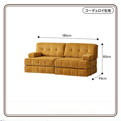 レトロなマスタードイエローのソファ