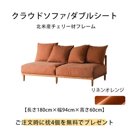 モジュラー格子フレームソファ