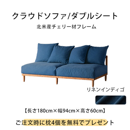 モジュラー格子フレームソファ