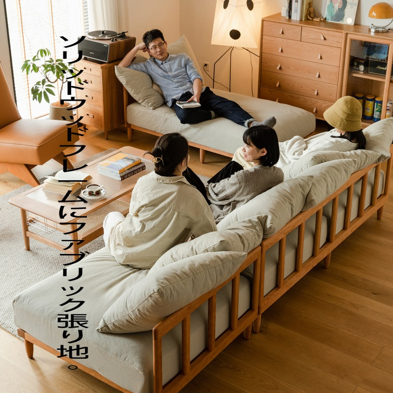 モジュラー格子フレームソファ