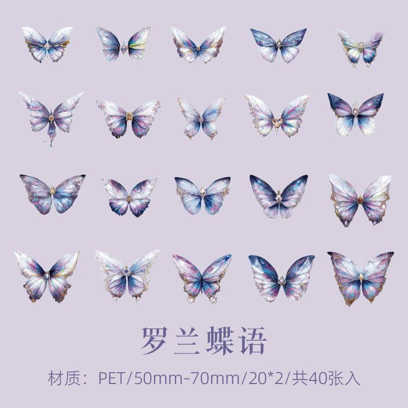 3D Butterfly Sticker