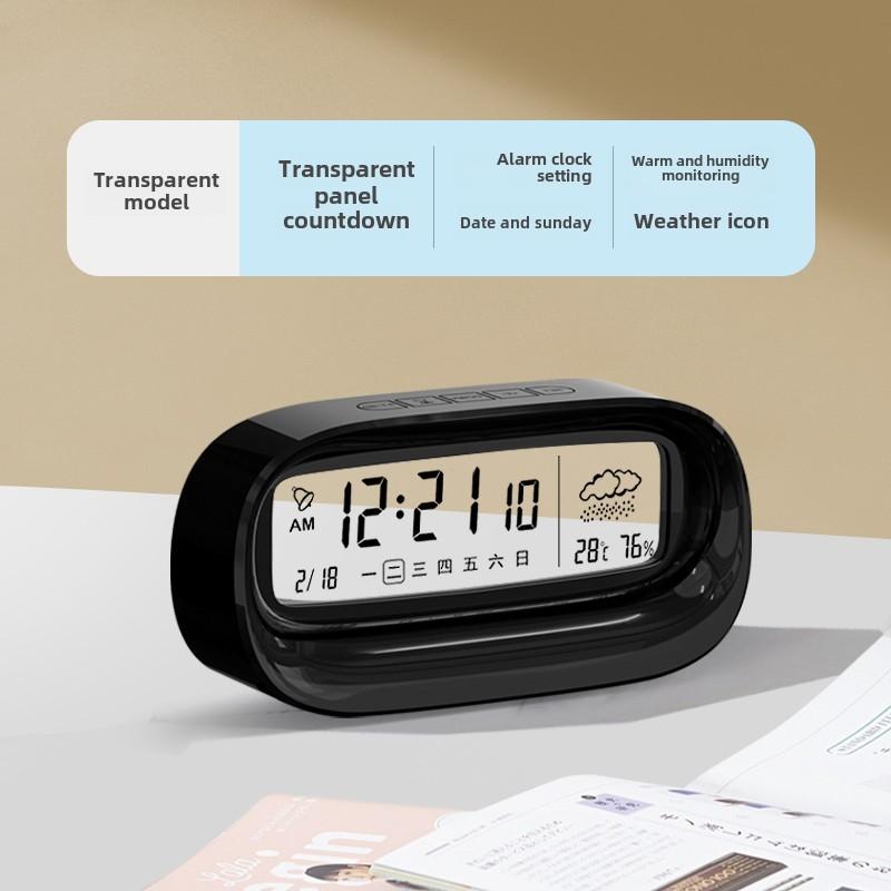 Smart electronic clock