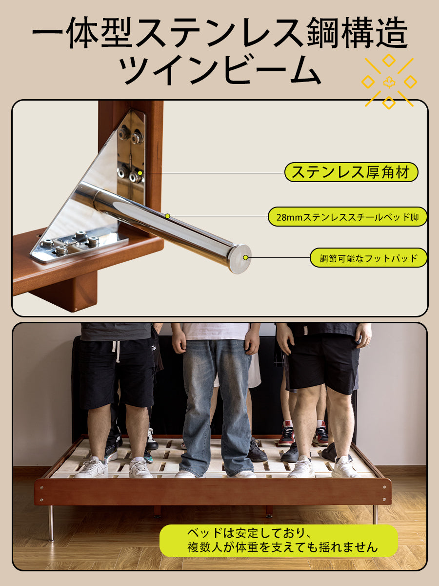 コンパクトなモダンな木製ベッドフレーム