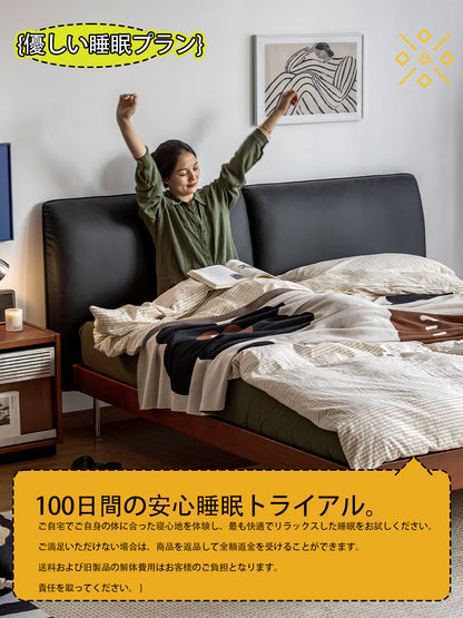 コンパクトなモダンな木製ベッドフレーム