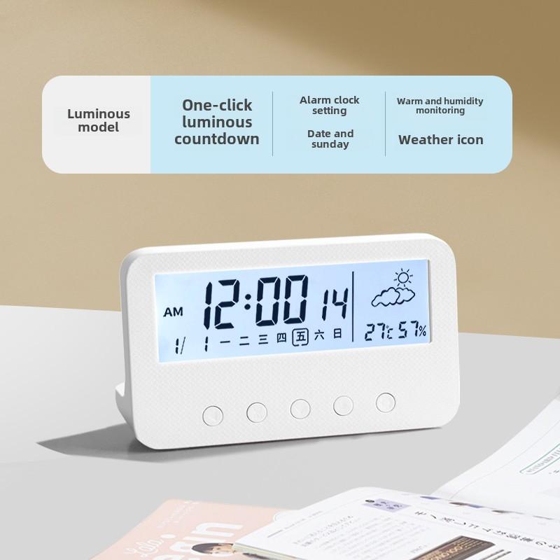 Smart electronic clock