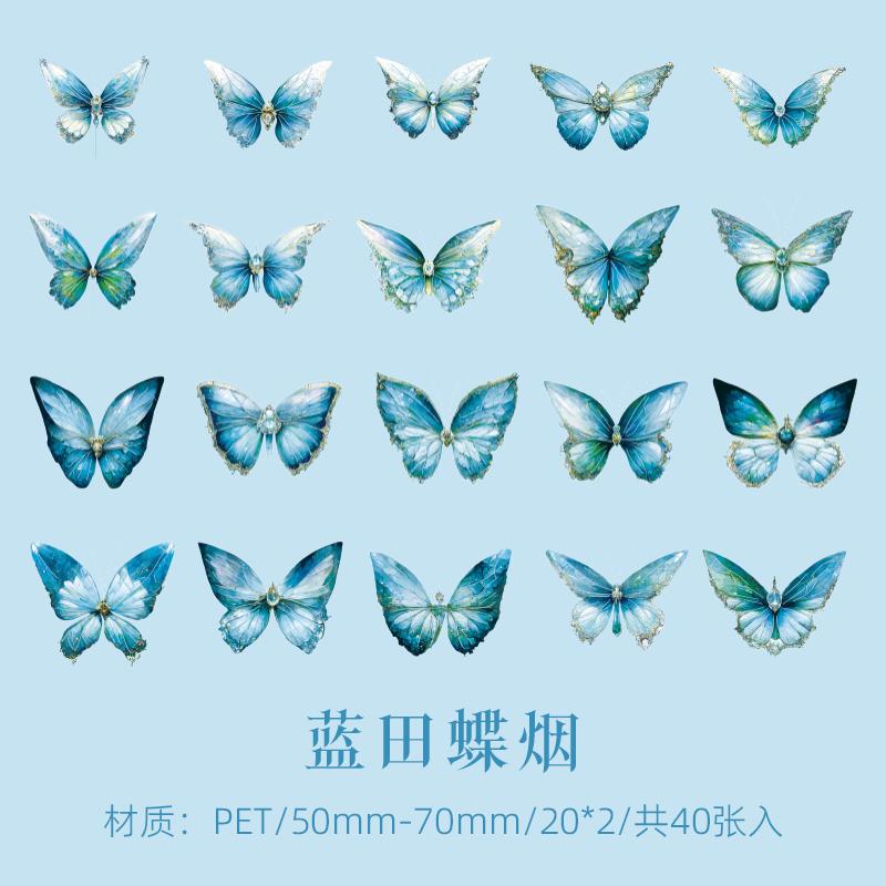 3D Butterfly Sticker