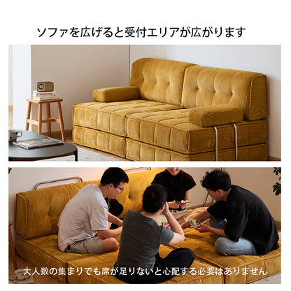 レトロなマスタードイエローのソファ