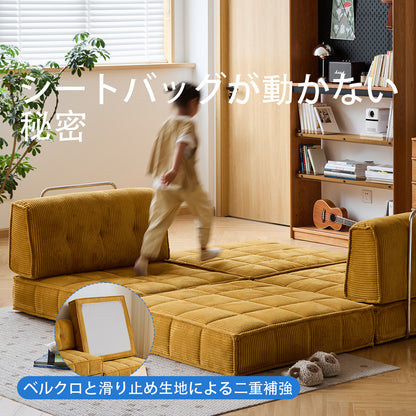 レトロなマスタードイエローのソファ