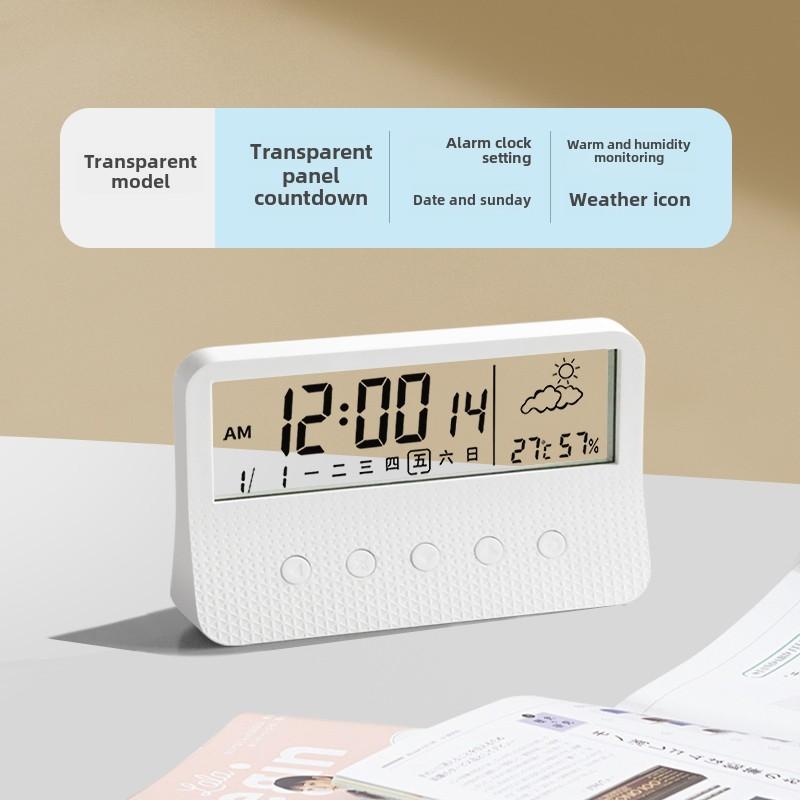 Smart electronic clock