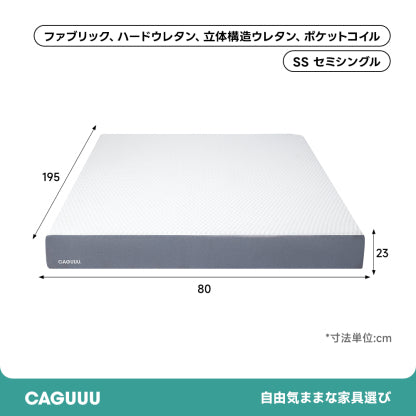 Grand Form 大号充气床垫