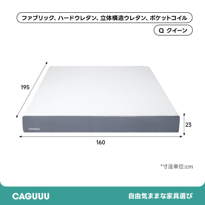 Grand Form 大号充气床垫