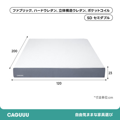 Grand Form 大号充气床垫