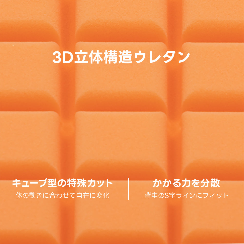 Grand Form 大号充气床垫