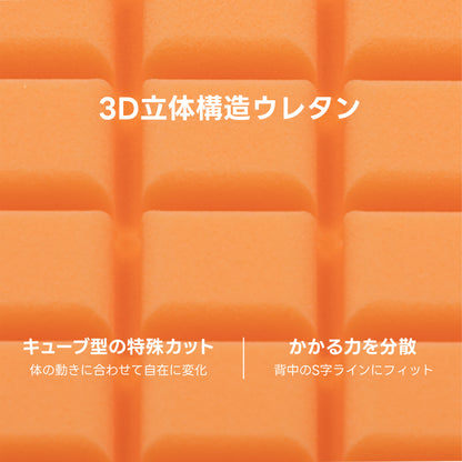 Grand Form 大号充气床垫