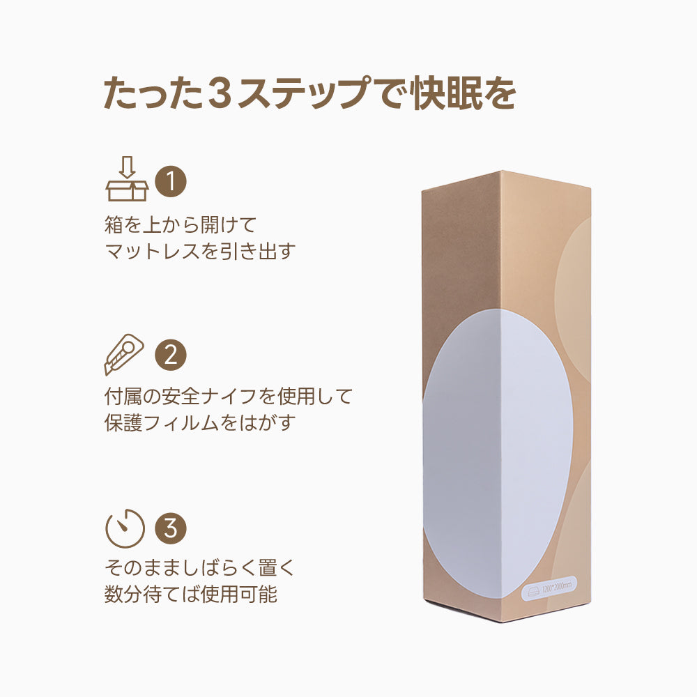 Grand Form 大号充气床垫