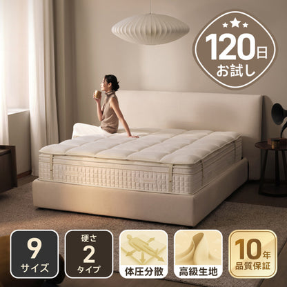 Grand Form 大号充气床垫