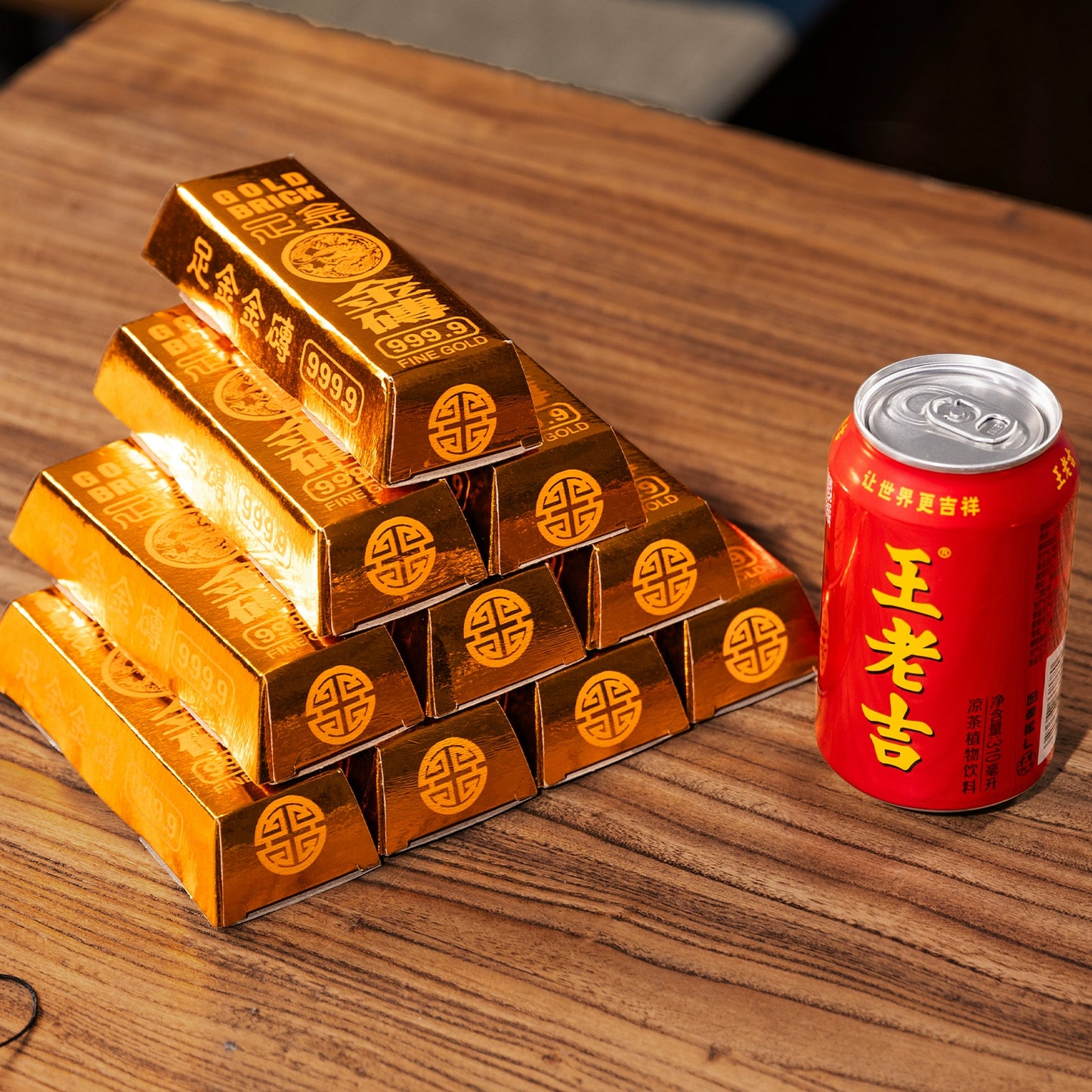 Chinese Hell Money Gold Bars