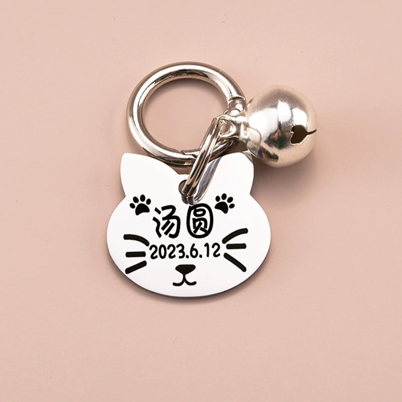 Dog tag custom pet tag identity tag