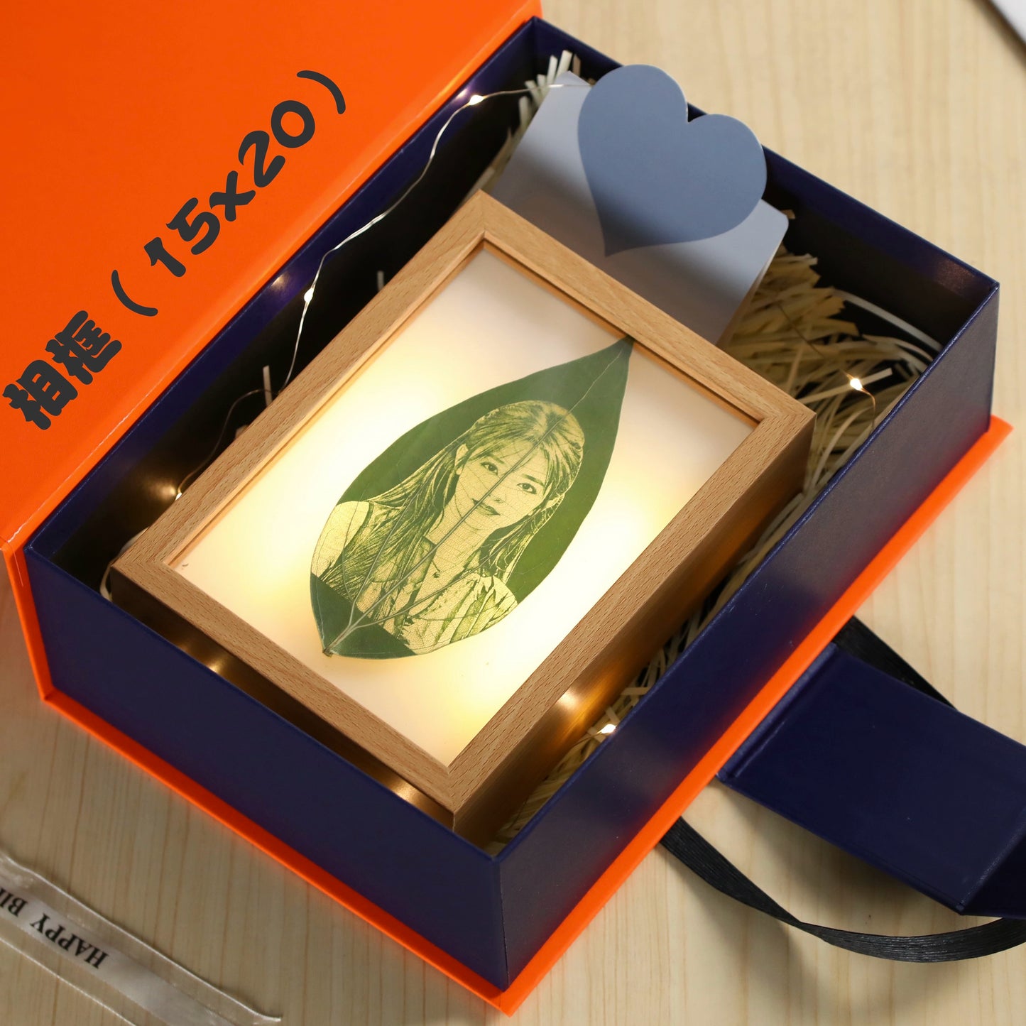 leaf carving leaf carving photo luminous photo frame gift box packaging