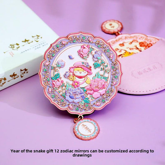 Zodiac makeup mirror