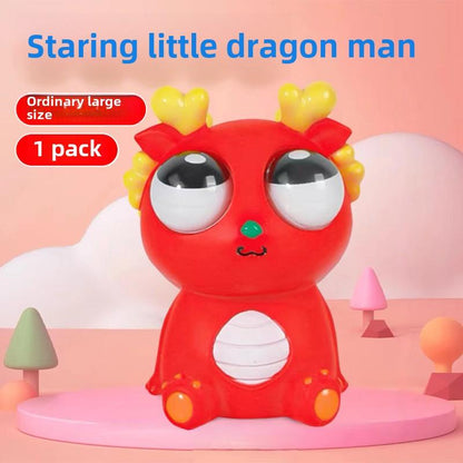 Popular eye dragon decompression toy