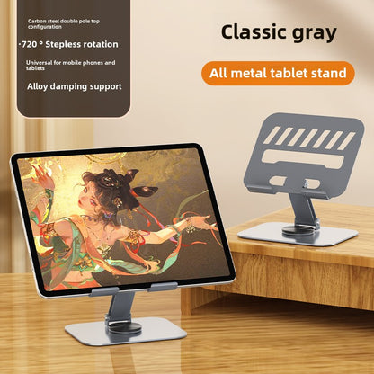 All-metal 360-degree rotating tablet holder, mobile phone holder.