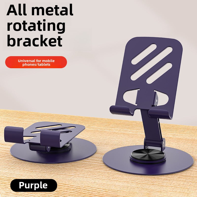 All-metal 360-degree rotating tablet holder, mobile phone holder.