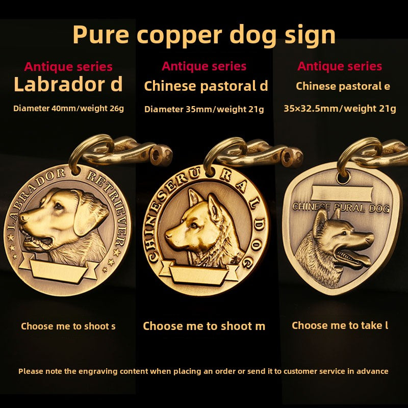 lettering anti-lost pet brand customization pure brass