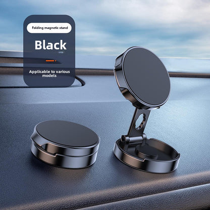 Magnetic car mobile phone holder